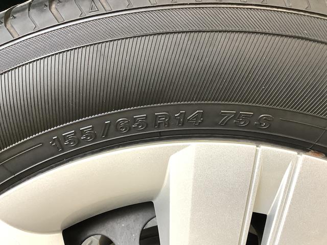 タントＸ　ワンオーナー　ナビＴＶ　ドラレコ　ＥＴＣ　バックカメラ１年保証　ワンオーナー　ナビＴＶ　ＥＴＣ　ドラレコ　ブラインドスポットモニター　バックカメラ　両側電動スライドドア　前後コーナーセンサー　前席シートヒーター　Ｂｌｕｅｔｏｏｔｈ　ＬＥＤヘッドライト（兵庫県）の中古車