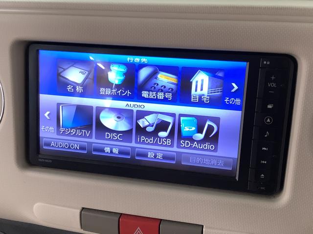 ミラココアココアプラスX ナビTV Bluetooth スマートキー走行無制限1年保証 アイドリングストップ ナビTV ルーフレール USB Bluetooth スマートキー オートエアコン ドアバイザー ヘッドライトレベライザー アクセサリーソケット ベンチシート(兵庫県)の中古車