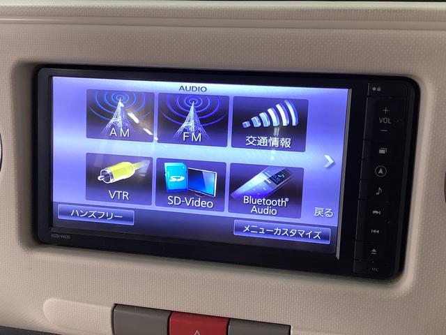 ミラココアココアプラスX ナビTV Bluetooth スマートキー走行無制限1年保証 アイドリングストップ ナビTV ルーフレール USB Bluetooth スマートキー オートエアコン ドアバイザー ヘッドライトレベライザー アクセサリーソケット ベンチシート(兵庫県)の中古車