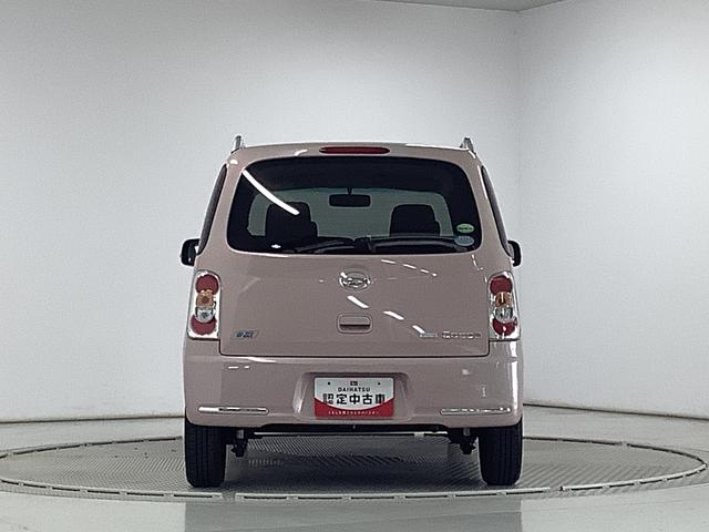 ミラココアココアプラスX ナビTV Bluetooth スマートキー走行無制限1年保証 アイドリングストップ ナビTV ルーフレール USB Bluetooth スマートキー オートエアコン ドアバイザー ヘッドライトレベライザー アクセサリーソケット ベンチシート(兵庫県)の中古車