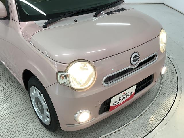 ミラココアココアプラスX ナビTV Bluetooth スマートキー走行無制限1年保証 アイドリングストップ ナビTV ルーフレール USB Bluetooth スマートキー オートエアコン ドアバイザー ヘッドライトレベライザー アクセサリーソケット ベンチシート(兵庫県)の中古車