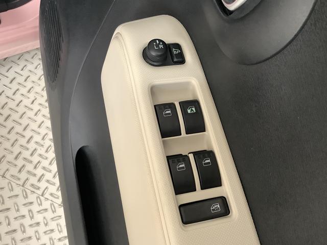 ミラココアココアプラスX ナビTV Bluetooth スマートキー走行無制限1年保証 アイドリングストップ ナビTV ルーフレール USB Bluetooth スマートキー オートエアコン ドアバイザー ヘッドライトレベライザー アクセサリーソケット ベンチシート(兵庫県)の中古車