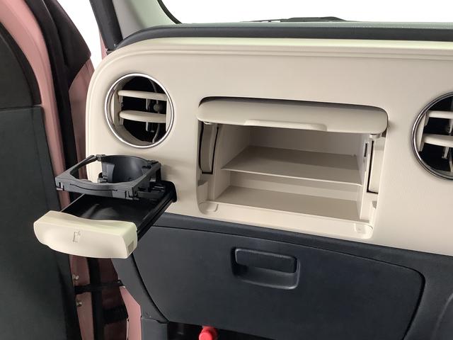 ミラココアココアプラスX ナビTV Bluetooth スマートキー走行無制限1年保証 アイドリングストップ ナビTV ルーフレール USB Bluetooth スマートキー オートエアコン ドアバイザー ヘッドライトレベライザー アクセサリーソケット ベンチシート(兵庫県)の中古車