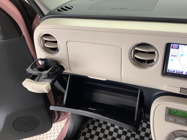 ミラココアココアプラスX ナビTV Bluetooth スマートキー走行無制限1年保証 アイドリングストップ ナビTV ルーフレール USB Bluetooth スマートキー オートエアコン ドアバイザー ヘッドライトレベライザー アクセサリーソケット ベンチシート(兵庫県)の中古車