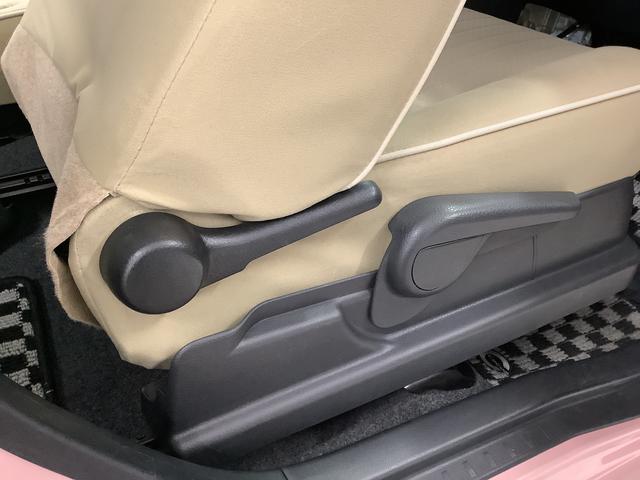 ミラココアココアプラスX ナビTV Bluetooth スマートキー走行無制限1年保証 アイドリングストップ ナビTV ルーフレール USB Bluetooth スマートキー オートエアコン ドアバイザー ヘッドライトレベライザー アクセサリーソケット ベンチシート(兵庫県)の中古車