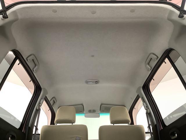 ミラココアココアプラスX ナビTV Bluetooth スマートキー走行無制限1年保証 アイドリングストップ ナビTV ルーフレール USB Bluetooth スマートキー オートエアコン ドアバイザー ヘッドライトレベライザー アクセサリーソケット ベンチシート(兵庫県)の中古車