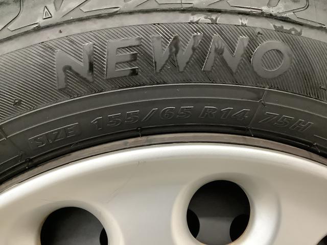 ミラココアココアプラスX ナビTV Bluetooth スマートキー走行無制限1年保証 アイドリングストップ ナビTV ルーフレール USB Bluetooth スマートキー オートエアコン ドアバイザー ヘッドライトレベライザー アクセサリーソケット ベンチシート(兵庫県)の中古車