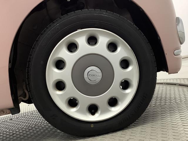 ミラココアココアプラスX ナビTV Bluetooth スマートキー走行無制限1年保証 アイドリングストップ ナビTV ルーフレール USB Bluetooth スマートキー オートエアコン ドアバイザー ヘッドライトレベライザー アクセサリーソケット ベンチシート(兵庫県)の中古車