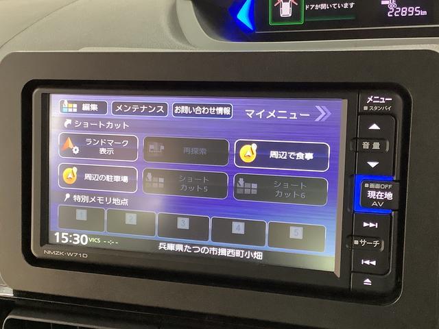 タントウェルカムターンシートカスタムＲＳ　ターボ　雹害　福祉車両雹害車両　１年保証　福祉車輌　ナビＴＶ　１オーナー　ドラレコ　ＥＴＣ　バックカメラ　アダプティブクルーズコントロール　両側電動スライドドア　パワークレーン　オートステップ　１５インチ純正アルミホイール（兵庫県）の中古車