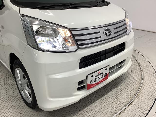 ムーヴＸリミテッドII　ＳＡIII　４ＷＤ　運転席シートヒーター走行無制限１年保証　運転席シートヒーター　４ＷＤ　オートマチックハイビーム　ＬＥＤヘッドライト　アイドリングストップ　プッシュスタート　横滑り防止装置　オートエアコン　１４インチ純正アルミホイール（兵庫県）の中古車