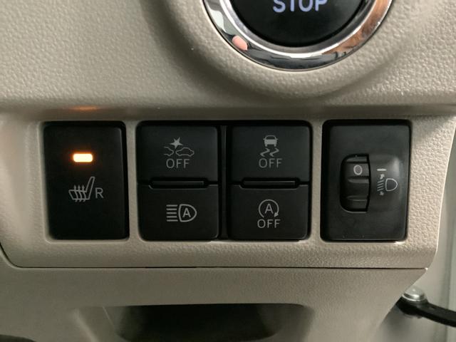 ムーヴＸリミテッドII　ＳＡIII　４ＷＤ　運転席シートヒーター走行無制限１年保証　運転席シートヒーター　４ＷＤ　オートマチックハイビーム　ＬＥＤヘッドライト　アイドリングストップ　プッシュスタート　横滑り防止装置　オートエアコン　１４インチ純正アルミホイール（兵庫県）の中古車