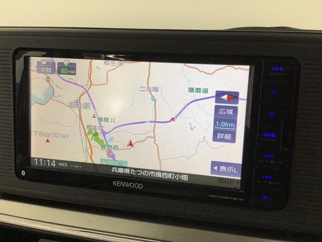 キャストスタイルＸ　リミテッド　ＳＡIII　ナビＴＶ　バックカメラ１年保証　ナビＴＶ　ＵＳＢ　バックカメラ　前席シートヒーター　ＤＶＤ　Ｂｌｕｅｔｏｏｔｈ　オートマチックハイビーム　アイドリングストップ　プッシュスタート　横滑り防止装置　オートライト　オートエアコン（兵庫県）の中古車