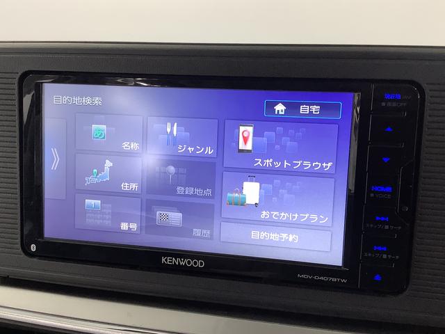 キャストスタイルＸ　リミテッド　ＳＡIII　ナビＴＶ　バックカメラ１年保証　ナビＴＶ　ＵＳＢ　バックカメラ　前席シートヒーター　ＤＶＤ　Ｂｌｕｅｔｏｏｔｈ　オートマチックハイビーム　アイドリングストップ　プッシュスタート　横滑り防止装置　オートライト　オートエアコン（兵庫県）の中古車