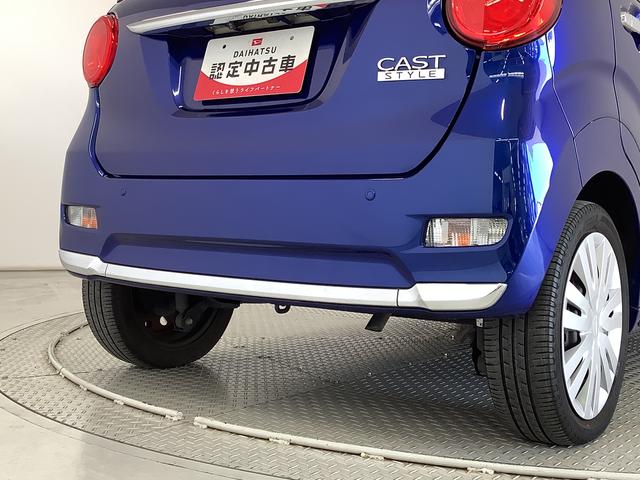 キャストスタイルＸ　リミテッド　ＳＡIII　ナビＴＶ　バックカメラ１年保証　ナビＴＶ　ＵＳＢ　バックカメラ　前席シートヒーター　ＤＶＤ　Ｂｌｕｅｔｏｏｔｈ　オートマチックハイビーム　アイドリングストップ　プッシュスタート　横滑り防止装置　オートライト　オートエアコン（兵庫県）の中古車