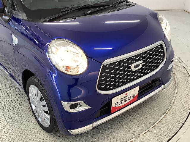 キャストスタイルＸ　リミテッド　ＳＡIII　ナビＴＶ　バックカメラ１年保証　ナビＴＶ　ＵＳＢ　バックカメラ　前席シートヒーター　ＤＶＤ　Ｂｌｕｅｔｏｏｔｈ　オートマチックハイビーム　アイドリングストップ　プッシュスタート　横滑り防止装置　オートライト　オートエアコン（兵庫県）の中古車