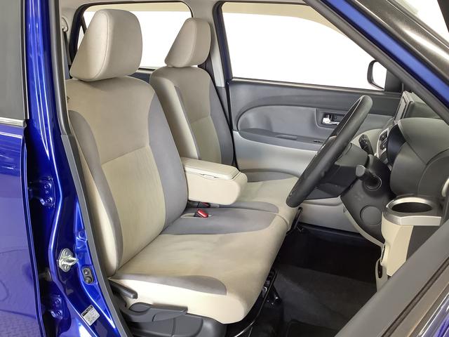 キャストスタイルＸ　リミテッド　ＳＡIII　ナビＴＶ　バックカメラ１年保証　ナビＴＶ　ＵＳＢ　バックカメラ　前席シートヒーター　ＤＶＤ　Ｂｌｕｅｔｏｏｔｈ　オートマチックハイビーム　アイドリングストップ　プッシュスタート　横滑り防止装置　オートライト　オートエアコン（兵庫県）の中古車