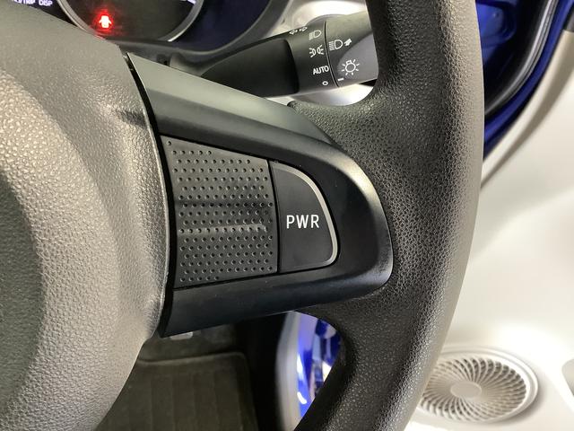 キャストスタイルＸ　リミテッド　ＳＡIII　ナビＴＶ　バックカメラ１年保証　ナビＴＶ　ＵＳＢ　バックカメラ　前席シートヒーター　ＤＶＤ　Ｂｌｕｅｔｏｏｔｈ　オートマチックハイビーム　アイドリングストップ　プッシュスタート　横滑り防止装置　オートライト　オートエアコン（兵庫県）の中古車