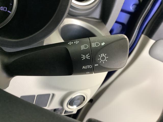 キャストスタイルＸ　リミテッド　ＳＡIII　ナビＴＶ　バックカメラ１年保証　ナビＴＶ　ＵＳＢ　バックカメラ　前席シートヒーター　ＤＶＤ　Ｂｌｕｅｔｏｏｔｈ　オートマチックハイビーム　アイドリングストップ　プッシュスタート　横滑り防止装置　オートライト　オートエアコン（兵庫県）の中古車