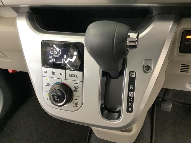 キャストスタイルＸ　リミテッド　ＳＡIII　ナビＴＶ　バックカメラ１年保証　ナビＴＶ　ＵＳＢ　バックカメラ　前席シートヒーター　ＤＶＤ　Ｂｌｕｅｔｏｏｔｈ　オートマチックハイビーム　アイドリングストップ　プッシュスタート　横滑り防止装置　オートライト　オートエアコン（兵庫県）の中古車