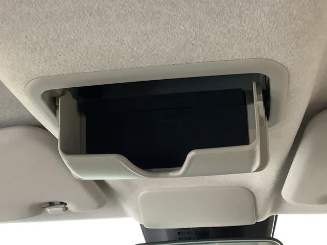 キャストスタイルＸ　リミテッド　ＳＡIII　ナビＴＶ　バックカメラ１年保証　ナビＴＶ　ＵＳＢ　バックカメラ　前席シートヒーター　ＤＶＤ　Ｂｌｕｅｔｏｏｔｈ　オートマチックハイビーム　アイドリングストップ　プッシュスタート　横滑り防止装置　オートライト　オートエアコン（兵庫県）の中古車