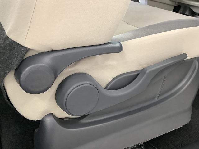 キャストスタイルＸ　リミテッド　ＳＡIII　ナビＴＶ　バックカメラ１年保証　ナビＴＶ　ＵＳＢ　バックカメラ　前席シートヒーター　ＤＶＤ　Ｂｌｕｅｔｏｏｔｈ　オートマチックハイビーム　アイドリングストップ　プッシュスタート　横滑り防止装置　オートライト　オートエアコン（兵庫県）の中古車