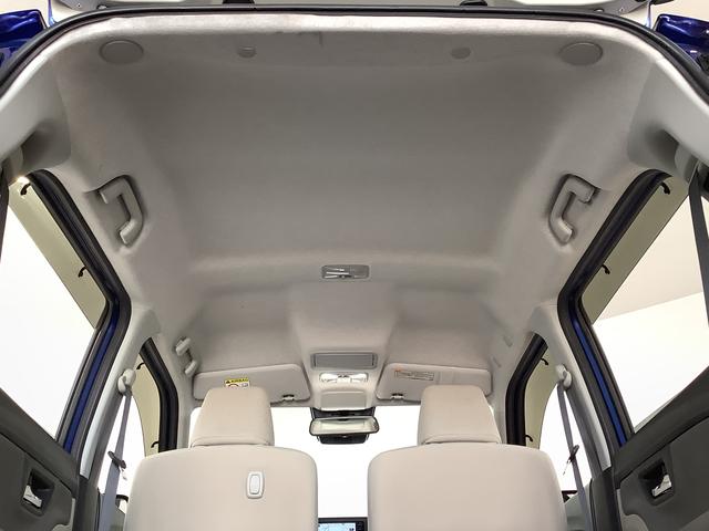 キャストスタイルＸ　リミテッド　ＳＡIII　ナビＴＶ　バックカメラ１年保証　ナビＴＶ　ＵＳＢ　バックカメラ　前席シートヒーター　ＤＶＤ　Ｂｌｕｅｔｏｏｔｈ　オートマチックハイビーム　アイドリングストップ　プッシュスタート　横滑り防止装置　オートライト　オートエアコン（兵庫県）の中古車