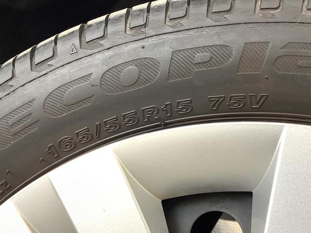 キャストスタイルＸ　リミテッド　ＳＡIII　ナビＴＶ　バックカメラ１年保証　ナビＴＶ　ＵＳＢ　バックカメラ　前席シートヒーター　ＤＶＤ　Ｂｌｕｅｔｏｏｔｈ　オートマチックハイビーム　アイドリングストップ　プッシュスタート　横滑り防止装置　オートライト　オートエアコン（兵庫県）の中古車