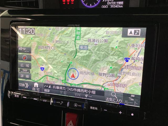 トールカスタムＧ　ＳＡII　９インチナビＴＶ　ＥＴＣ　全方位カメラ１年保証　９インチナビＴＶ　全方位カメラ　ＥＴＣ　クルーズコントロール　両側電動スライドドア　Ｂｌｕｅｔｏｏｔｈ　ＬＥＤヘッドライト　クラッツィオシートカバー　１４インチ純正アルミホイール（兵庫県）の中古車