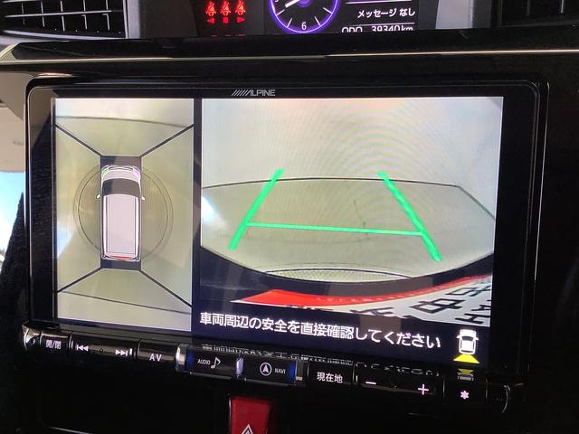 トールカスタムＧ　ＳＡII　９インチナビＴＶ　ＥＴＣ　全方位カメラ１年保証　９インチナビＴＶ　全方位カメラ　ＥＴＣ　クルーズコントロール　両側電動スライドドア　Ｂｌｕｅｔｏｏｔｈ　ＬＥＤヘッドライト　クラッツィオシートカバー　１４インチ純正アルミホイール（兵庫県）の中古車