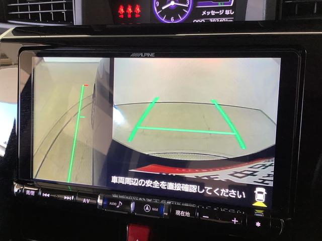 トールカスタムＧ　ＳＡII　９インチナビＴＶ　ＥＴＣ　全方位カメラ１年保証　９インチナビＴＶ　全方位カメラ　ＥＴＣ　クルーズコントロール　両側電動スライドドア　Ｂｌｕｅｔｏｏｔｈ　ＬＥＤヘッドライト　クラッツィオシートカバー　１４インチ純正アルミホイール（兵庫県）の中古車