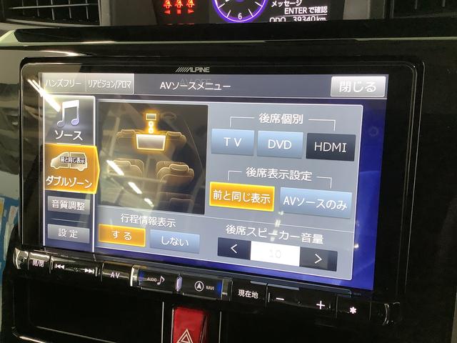 トールカスタムＧ　ＳＡII　９インチナビＴＶ　ＥＴＣ　全方位カメラ１年保証　９インチナビＴＶ　全方位カメラ　ＥＴＣ　クルーズコントロール　両側電動スライドドア　Ｂｌｕｅｔｏｏｔｈ　ＬＥＤヘッドライト　クラッツィオシートカバー　１４インチ純正アルミホイール（兵庫県）の中古車