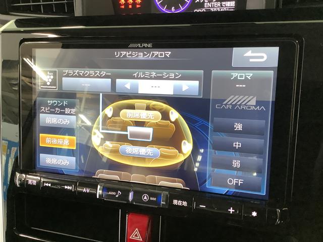 トールカスタムＧ　ＳＡII　９インチナビＴＶ　ＥＴＣ　全方位カメラ１年保証　９インチナビＴＶ　全方位カメラ　ＥＴＣ　クルーズコントロール　両側電動スライドドア　Ｂｌｕｅｔｏｏｔｈ　ＬＥＤヘッドライト　クラッツィオシートカバー　１４インチ純正アルミホイール（兵庫県）の中古車