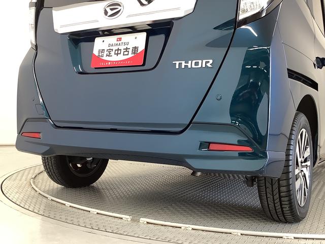 トールカスタムＧ　ＳＡII　９インチナビＴＶ　ＥＴＣ　全方位カメラ１年保証　９インチナビＴＶ　全方位カメラ　ＥＴＣ　クルーズコントロール　両側電動スライドドア　Ｂｌｕｅｔｏｏｔｈ　ＬＥＤヘッドライト　クラッツィオシートカバー　１４インチ純正アルミホイール（兵庫県）の中古車