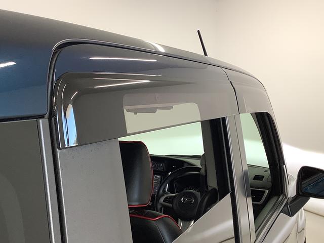 トールカスタムＧ　ＳＡII　９インチナビＴＶ　ＥＴＣ　全方位カメラ１年保証　９インチナビＴＶ　全方位カメラ　ＥＴＣ　クルーズコントロール　両側電動スライドドア　Ｂｌｕｅｔｏｏｔｈ　ＬＥＤヘッドライト　クラッツィオシートカバー　１４インチ純正アルミホイール（兵庫県）の中古車