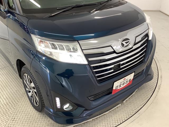 トールカスタムＧ　ＳＡII　９インチナビＴＶ　ＥＴＣ　全方位カメラ１年保証　９インチナビＴＶ　全方位カメラ　ＥＴＣ　クルーズコントロール　両側電動スライドドア　Ｂｌｕｅｔｏｏｔｈ　ＬＥＤヘッドライト　クラッツィオシートカバー　１４インチ純正アルミホイール（兵庫県）の中古車