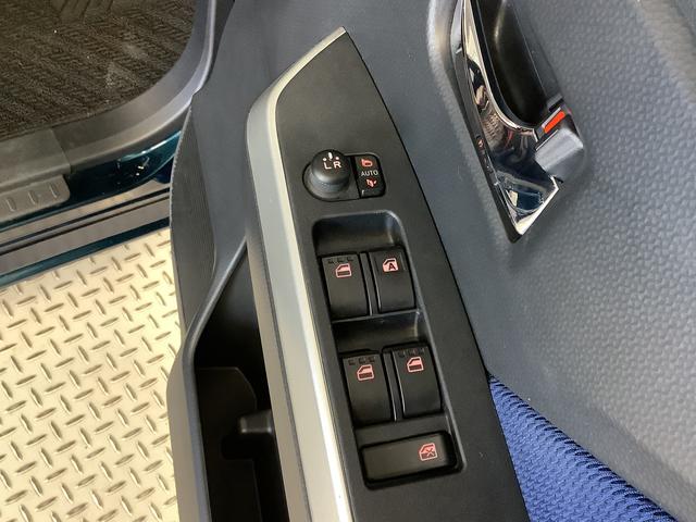 トールカスタムＧ　ＳＡII　９インチナビＴＶ　ＥＴＣ　全方位カメラ１年保証　９インチナビＴＶ　全方位カメラ　ＥＴＣ　クルーズコントロール　両側電動スライドドア　Ｂｌｕｅｔｏｏｔｈ　ＬＥＤヘッドライト　クラッツィオシートカバー　１４インチ純正アルミホイール（兵庫県）の中古車