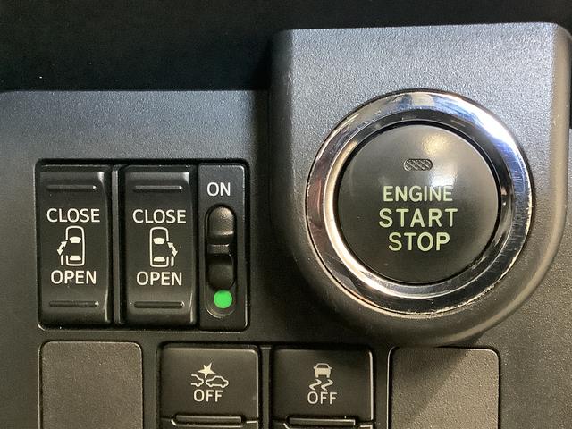 トールカスタムＧ　ＳＡII　９インチナビＴＶ　ＥＴＣ　全方位カメラ１年保証　９インチナビＴＶ　全方位カメラ　ＥＴＣ　クルーズコントロール　両側電動スライドドア　Ｂｌｕｅｔｏｏｔｈ　ＬＥＤヘッドライト　クラッツィオシートカバー　１４インチ純正アルミホイール（兵庫県）の中古車