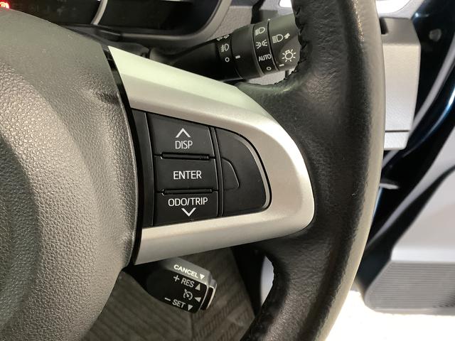 トールカスタムＧ　ＳＡII　９インチナビＴＶ　ＥＴＣ　全方位カメラ１年保証　９インチナビＴＶ　全方位カメラ　ＥＴＣ　クルーズコントロール　両側電動スライドドア　Ｂｌｕｅｔｏｏｔｈ　ＬＥＤヘッドライト　クラッツィオシートカバー　１４インチ純正アルミホイール（兵庫県）の中古車