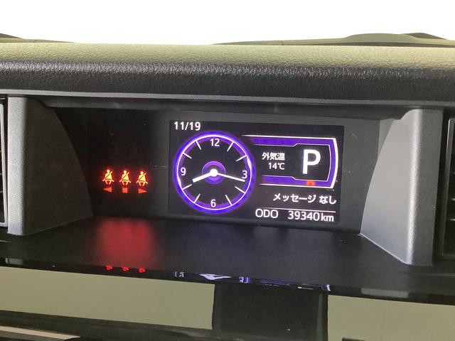 トールカスタムＧ　ＳＡII　９インチナビＴＶ　ＥＴＣ　全方位カメラ１年保証　９インチナビＴＶ　全方位カメラ　ＥＴＣ　クルーズコントロール　両側電動スライドドア　Ｂｌｕｅｔｏｏｔｈ　ＬＥＤヘッドライト　クラッツィオシートカバー　１４インチ純正アルミホイール（兵庫県）の中古車