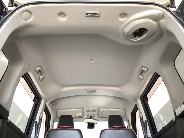 トールカスタムＧ　ＳＡII　９インチナビＴＶ　ＥＴＣ　全方位カメラ１年保証　９インチナビＴＶ　全方位カメラ　ＥＴＣ　クルーズコントロール　両側電動スライドドア　Ｂｌｕｅｔｏｏｔｈ　ＬＥＤヘッドライト　クラッツィオシートカバー　１４インチ純正アルミホイール（兵庫県）の中古車