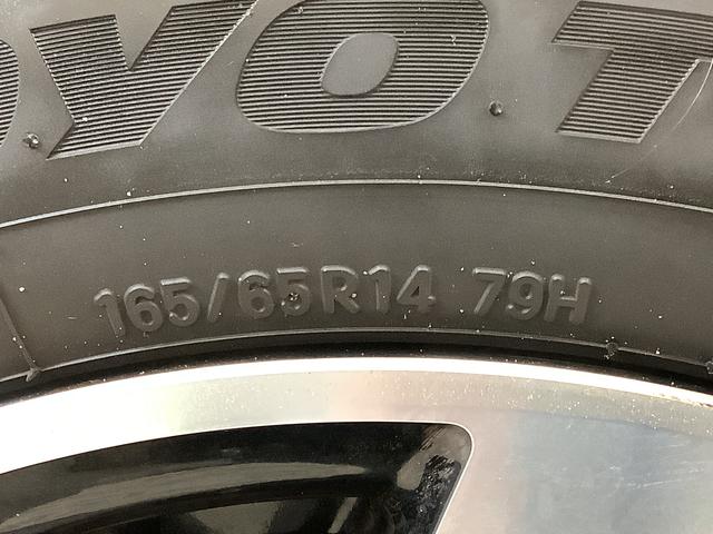 トールカスタムＧ　ＳＡII　９インチナビＴＶ　ＥＴＣ　全方位カメラ１年保証　９インチナビＴＶ　全方位カメラ　ＥＴＣ　クルーズコントロール　両側電動スライドドア　Ｂｌｕｅｔｏｏｔｈ　ＬＥＤヘッドライト　クラッツィオシートカバー　１４インチ純正アルミホイール（兵庫県）の中古車