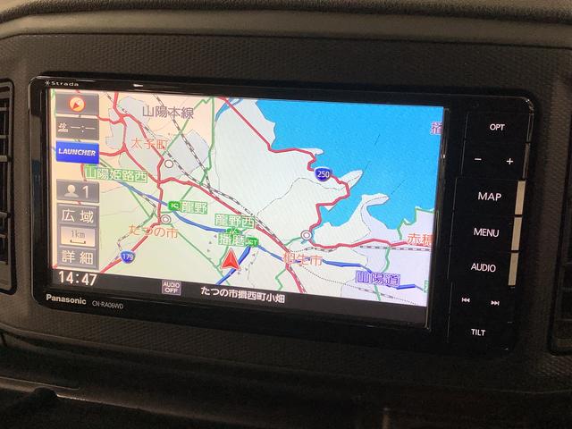 ミライースＬ　ＳＡIII　ナビＴＶ　前後コーナーセンサー　キーレス走行無制限１年保証　前後コーナーセンサー　ナビＴＶ　Ｂｌｕｅｔｏｏｔｈ　オートマチックハイビーム　アイドリングストップ　キーレスエントリー　横滑り防止装置　ドアバイザー　ヘッドライトレベライザー（兵庫県）の中古車