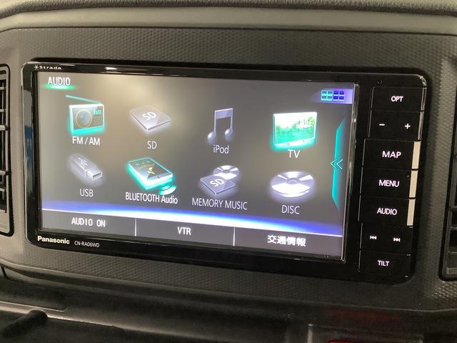 ミライースＬ　ＳＡIII　ナビＴＶ　前後コーナーセンサー　キーレス走行無制限１年保証　前後コーナーセンサー　ナビＴＶ　Ｂｌｕｅｔｏｏｔｈ　オートマチックハイビーム　アイドリングストップ　キーレスエントリー　横滑り防止装置　ドアバイザー　ヘッドライトレベライザー（兵庫県）の中古車