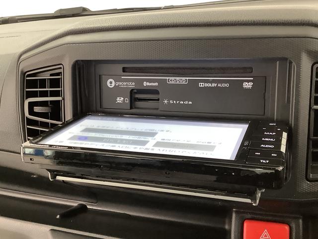 ミライースＬ　ＳＡIII　ナビＴＶ　前後コーナーセンサー　キーレス走行無制限１年保証　前後コーナーセンサー　ナビＴＶ　Ｂｌｕｅｔｏｏｔｈ　オートマチックハイビーム　アイドリングストップ　キーレスエントリー　横滑り防止装置　ドアバイザー　ヘッドライトレベライザー（兵庫県）の中古車