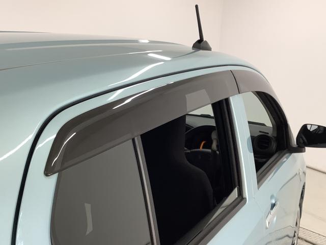 ミライースＬ　ＳＡIII　ナビＴＶ　前後コーナーセンサー　キーレス走行無制限１年保証　前後コーナーセンサー　ナビＴＶ　Ｂｌｕｅｔｏｏｔｈ　オートマチックハイビーム　アイドリングストップ　キーレスエントリー　横滑り防止装置　ドアバイザー　ヘッドライトレベライザー（兵庫県）の中古車