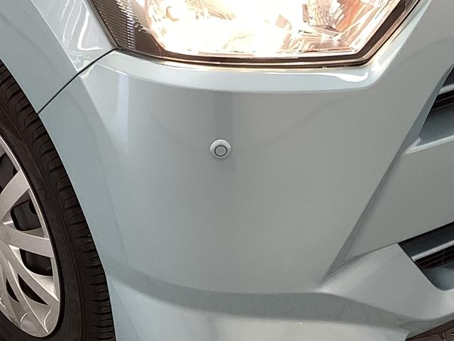 ミライースＬ　ＳＡIII　ナビＴＶ　前後コーナーセンサー　キーレス走行無制限１年保証　前後コーナーセンサー　ナビＴＶ　Ｂｌｕｅｔｏｏｔｈ　オートマチックハイビーム　アイドリングストップ　キーレスエントリー　横滑り防止装置　ドアバイザー　ヘッドライトレベライザー（兵庫県）の中古車