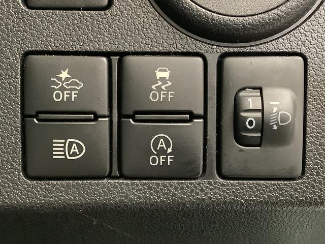 ミライースＬ　ＳＡIII　ナビＴＶ　前後コーナーセンサー　キーレス走行無制限１年保証　前後コーナーセンサー　ナビＴＶ　Ｂｌｕｅｔｏｏｔｈ　オートマチックハイビーム　アイドリングストップ　キーレスエントリー　横滑り防止装置　ドアバイザー　ヘッドライトレベライザー（兵庫県）の中古車