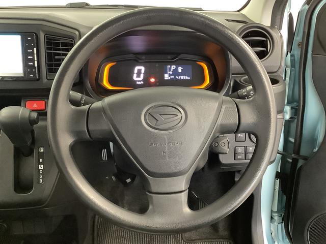 ミライースＬ　ＳＡIII　ナビＴＶ　前後コーナーセンサー　キーレス走行無制限１年保証　前後コーナーセンサー　ナビＴＶ　Ｂｌｕｅｔｏｏｔｈ　オートマチックハイビーム　アイドリングストップ　キーレスエントリー　横滑り防止装置　ドアバイザー　ヘッドライトレベライザー（兵庫県）の中古車