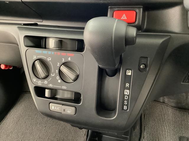 ミライースＬ　ＳＡIII　ナビＴＶ　前後コーナーセンサー　キーレス走行無制限１年保証　前後コーナーセンサー　ナビＴＶ　Ｂｌｕｅｔｏｏｔｈ　オートマチックハイビーム　アイドリングストップ　キーレスエントリー　横滑り防止装置　ドアバイザー　ヘッドライトレベライザー（兵庫県）の中古車