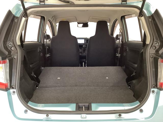 ミライースＬ　ＳＡIII　ナビＴＶ　前後コーナーセンサー　キーレス走行無制限１年保証　前後コーナーセンサー　ナビＴＶ　Ｂｌｕｅｔｏｏｔｈ　オートマチックハイビーム　アイドリングストップ　キーレスエントリー　横滑り防止装置　ドアバイザー　ヘッドライトレベライザー（兵庫県）の中古車